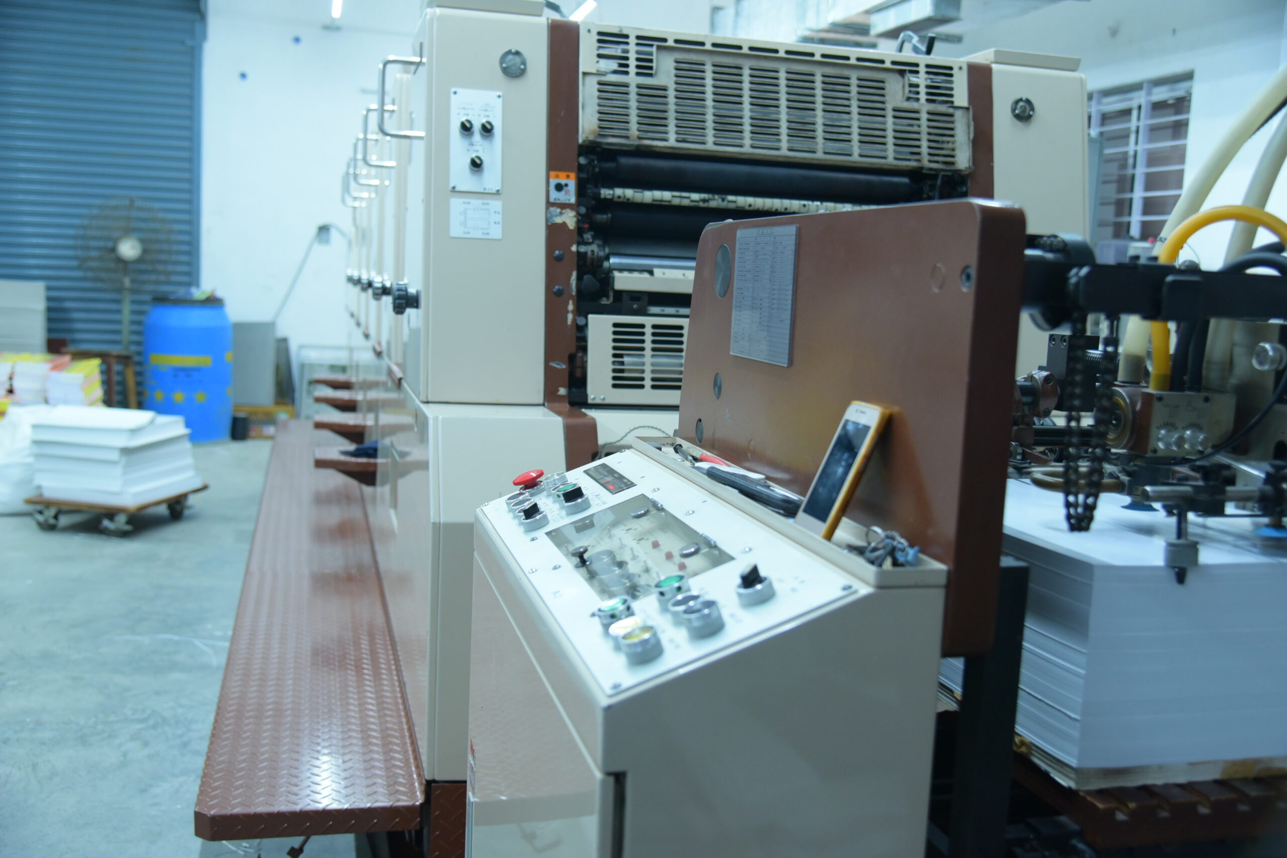 OFFSET PRINTING